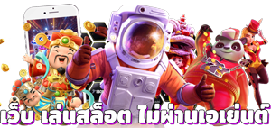 AVA168 เว็บพนันออนไลน์ครบวงจร มั่นคงฝาก ถอนไว 24 ชม